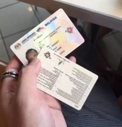 大馬朋友注意!這種駕照千萬別再用了,被抓住直接罰款300令吉!
