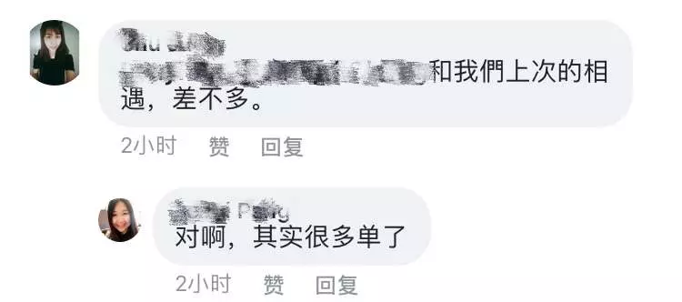 【大馬美女游曼谷發生恐怖經歷】遇熱心人士 怎知是大老千來的【在泰國遇到此情況千萬要謹慎】