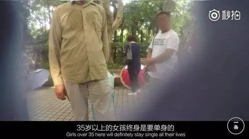 34歲碩士美女徵婚,被大媽嘲諷:「過了30歲像郊區房,男人有錢也不買!」