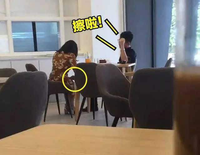 女友打翻水杯被男友怒 罵,拿整疊鈔票砸她臉羞辱說:你都是愛錢罷了