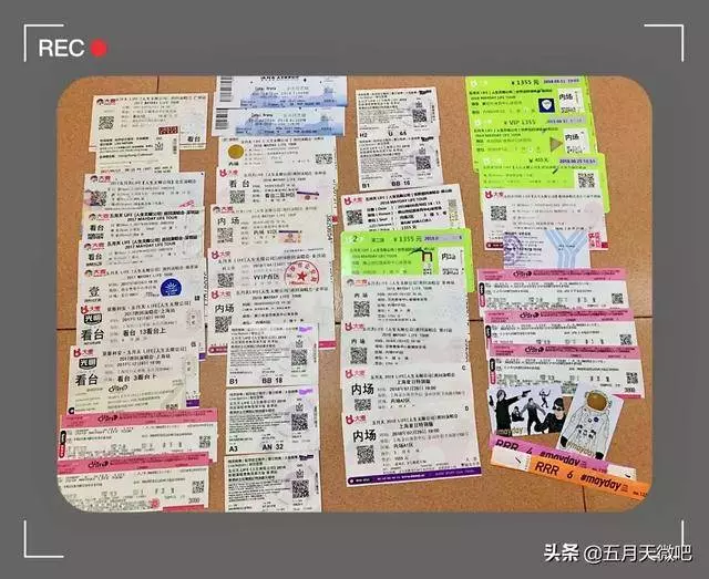 18個城市39場演唱會,如果不是五月天我不會遇見這麼好的你們