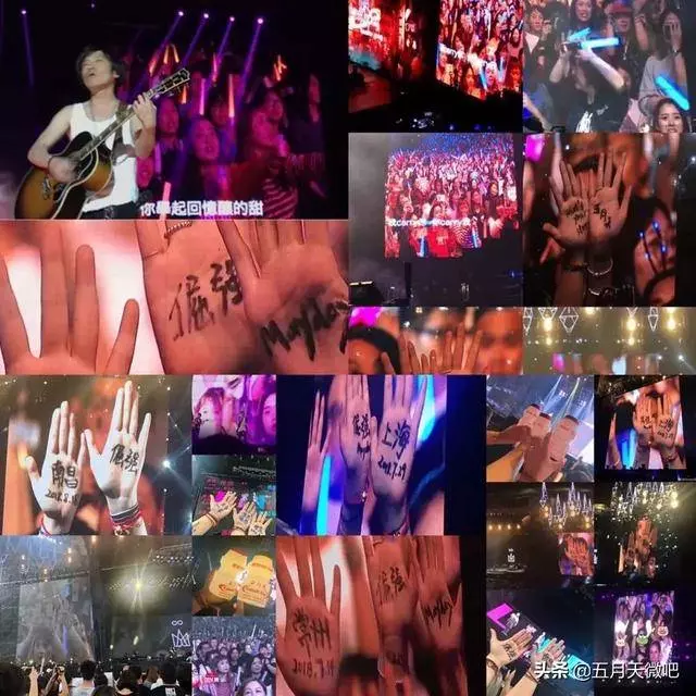 18個城市39場演唱會,如果不是五月天我不會遇見這麼好的你們