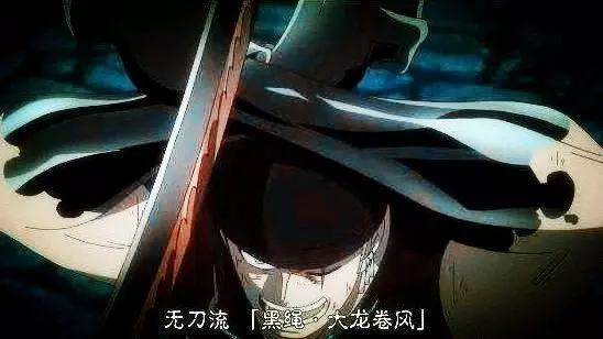 海賊王:最硬的4種武裝色霸氣,尾田公布了1種,3種隱藏在草帽團