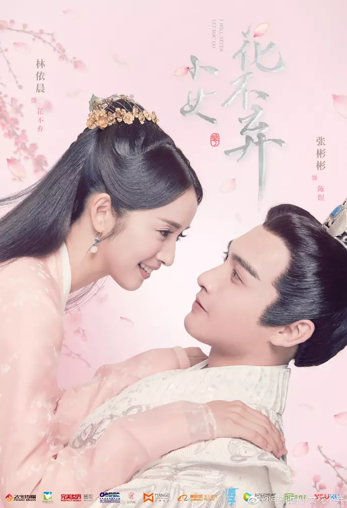 演員拍「吻戲」的時候,為何不露腰部以下?真相讓很多網友炸鍋!