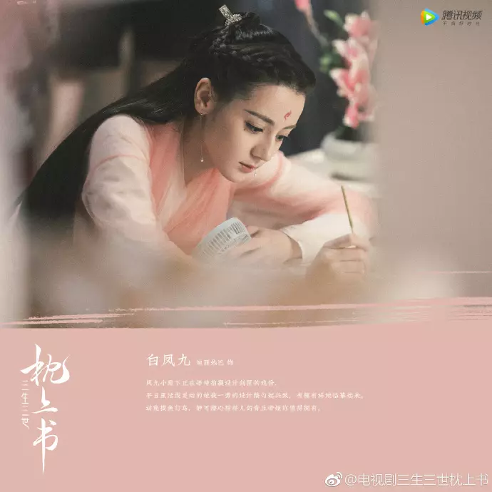 演員拍「吻戲」的時候,為何不露腰部以下?真相讓很多網友炸鍋!
