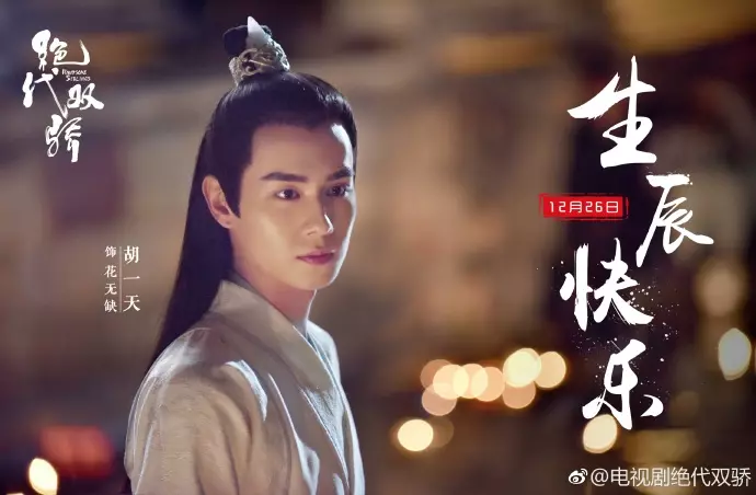 演員拍「吻戲」的時候,為何不露腰部以下?真相讓很多網友炸鍋!