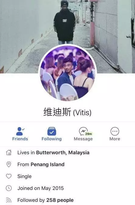【印裔司機遭起底】踢爆他見不光的事!這次他大難難逃了