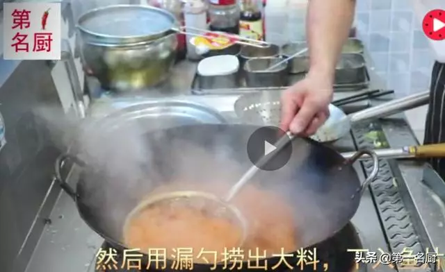 這才是水煮魚地道的做法,魚肉鮮嫩,香辣過癮,下酒又下飯