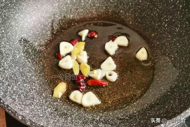 醬油水煮魚,做法簡單,特別鮮美,沒有一點腥味!