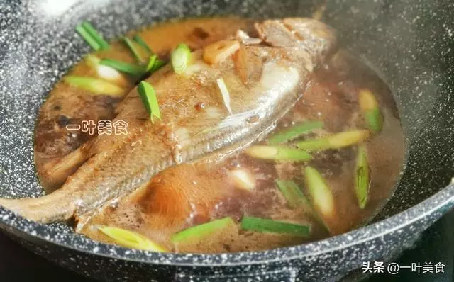 醬油水煮魚,做法簡單,特別鮮美,沒有一點腥味!