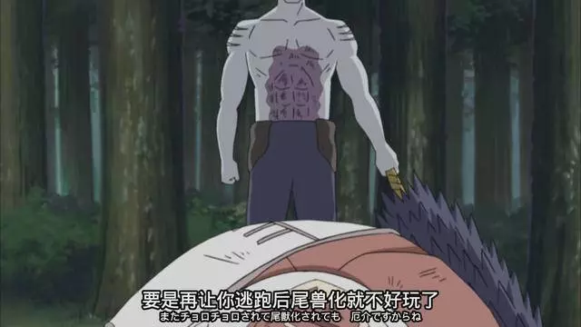 火影:鬼鮫為什麼,動不動老想砍人腿?真相扎心了