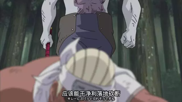 火影:鬼鮫為什麼,動不動老想砍人腿?真相扎心了
