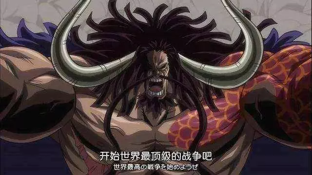 《海賊王》九大飛行動物果實能力者,論實力馬爾科只能排第三!
