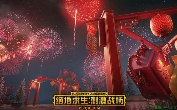 刺激戰場:新版本年獸大作戰來臨,這些刷新地點趕緊get起來!