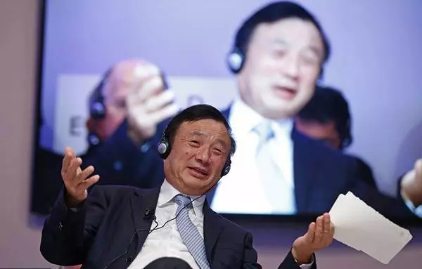今天「高潮來了」任正非宣布一個數字~簡直不敢相信!