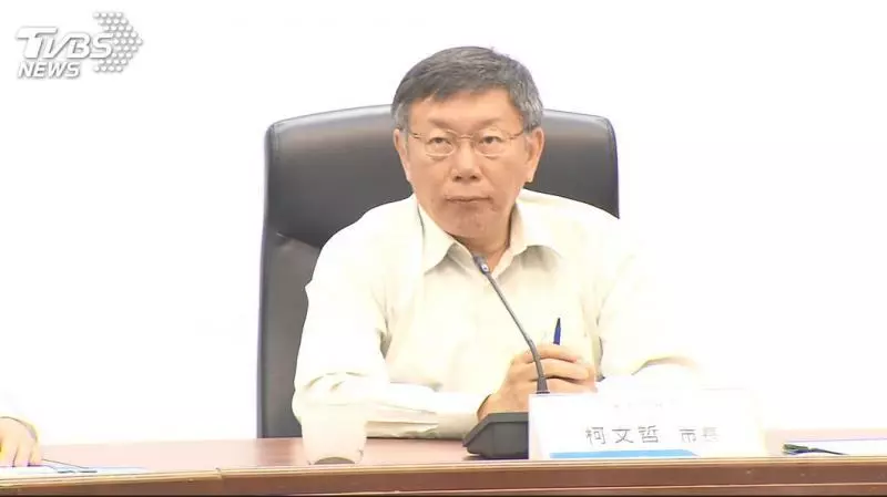 農委會徵詢北農總座人選 柯文哲重申2條件