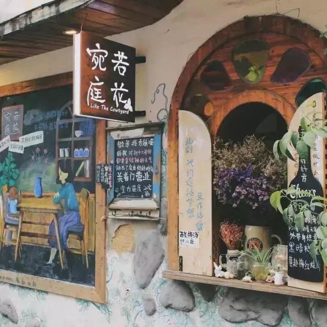 最適合女人旅遊的10個地方,每年帶你去一個,可好?