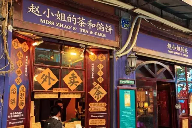 最適合女人旅遊的10個地方,每年帶你去一個,可好?