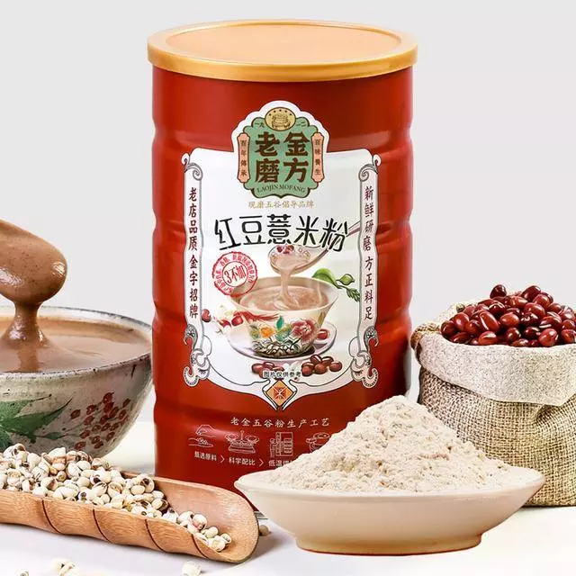 脂肪最怕這6種鹼性食物,每天堅持吃一點,幫你慢慢養成易瘦體質