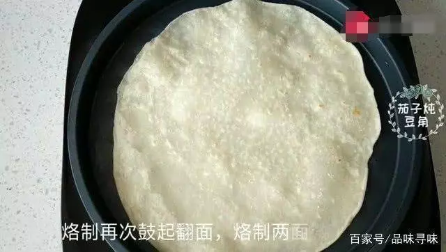 韭菜盒子的新做法,不發麵不餳麵,開水一燙,皮薄如紙卻不破皮不露餡!!