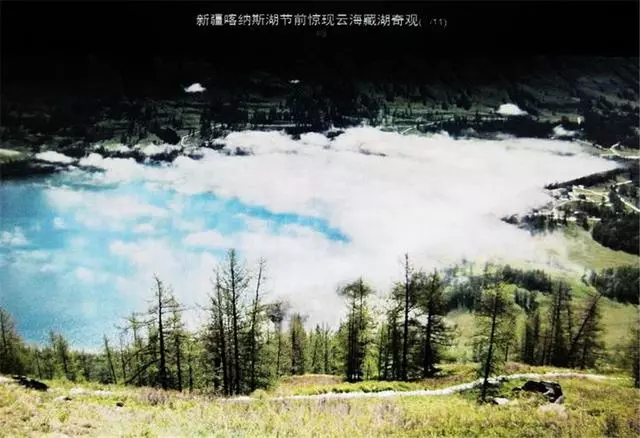 如果2018這些景區你沒有去過,希望2019你不要錯過!