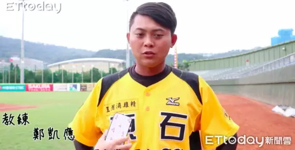 兄弟球探擴編3人 鄭凱應轉任正職