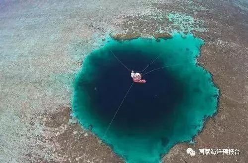 中國三沙發現神秘海洋藍洞,深度超300米,傳說為「南海之眼」