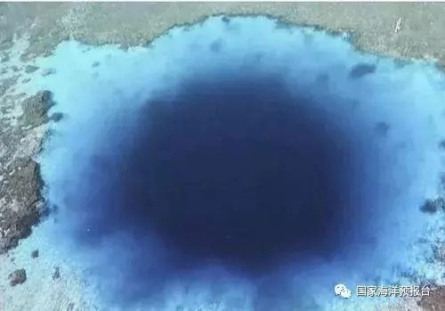 中國三沙發現神秘海洋藍洞,深度超300米,傳說為「南海之眼」