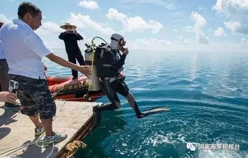 中國三沙發現神秘海洋藍洞,深度超300米,傳說為「南海之眼」