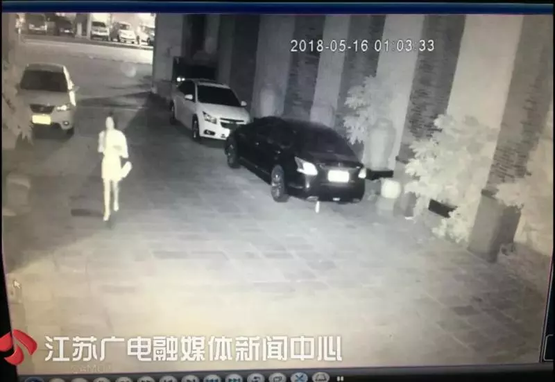 女友發來訊息「寶寶我想你」,男友一看馬上報警果然出事!