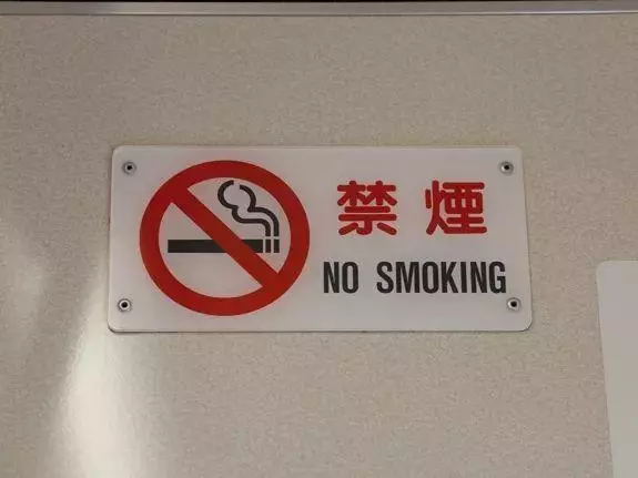日本人評最令人討厭的乘車行為排行榜,第一名超令人意外,竟然是這個?!!!! - 世界探索 - 日本