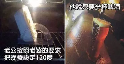 21張證明「現代人已成白痴」的超誇張「盲從聽指令」爆笑圖
