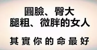 現在才知道,原來「手尾錢」正確用法是這樣