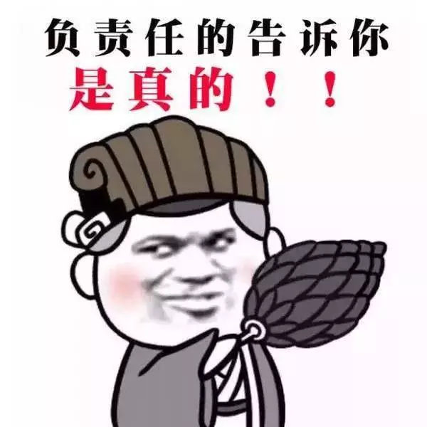 改名,有時候就是改命,不要不信
