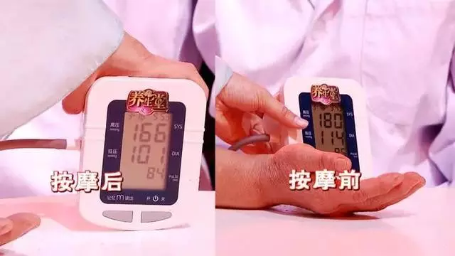 氣不順,易傷身!這套保健操,早晚做一次,通暢任脈,疾病不來
