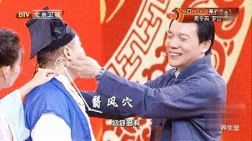 氣不順,易傷身!這套保健操,早晚做一次,通暢任脈,疾病不來