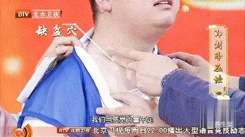 氣不順,易傷身!這套保健操,早晚做一次,通暢任脈,疾病不來