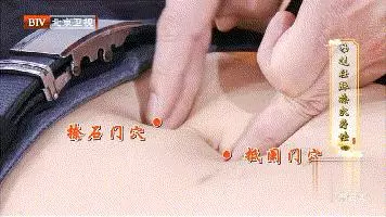 氣不順,易傷身!這套保健操,早晚做一次,通暢任脈,疾病不來