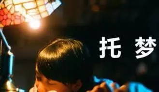 如何判斷去世親人的靈魂是否在身邊?如果你經歷了以下五項,即代表逝去的靈魂一直都陪伴著你!