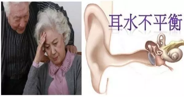 年紀大了,爺爺時常感到暈眩,爸爸求得一秘方,將他治好了