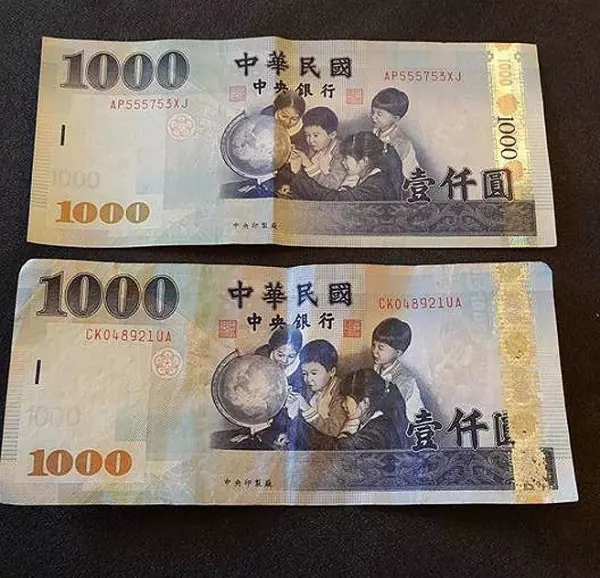 他在ATM疑似領到「1000元假鈔」!拿去銀行後員工卻超堅持「搶著跟他換」?! 原來真相是.!!!