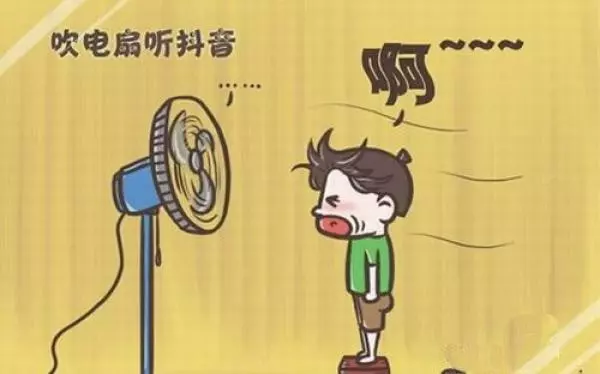 小時候,我們沒有錢,但是很快樂...!