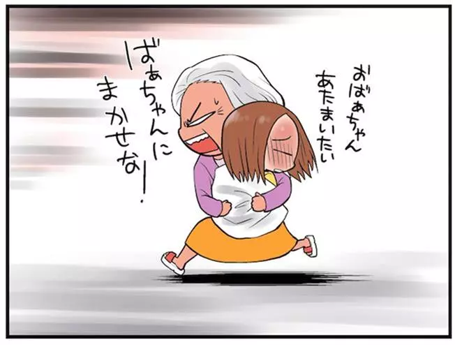 12個「被阿嬤帶大的孩子」看了會瞬間熱淚盈眶的中肯暖心回憶