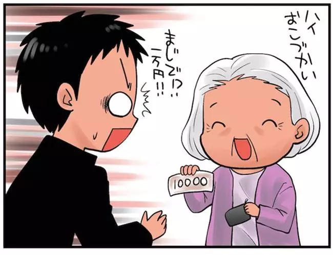 12個「被阿嬤帶大的孩子」看了會瞬間熱淚盈眶的中肯暖心回憶