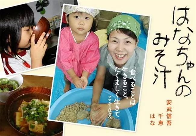 年僅5歲就要開始獨立生活的她,這背後的故事讓人看了感動到淚流不止...