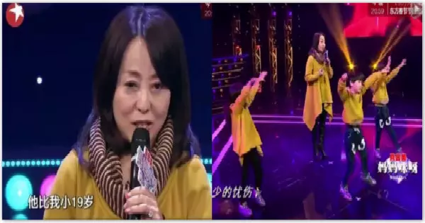57歲女子嫁小19歲老公,生三胞胎,老公一出驚呆全場!