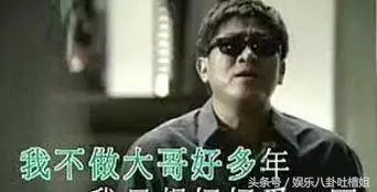 他一生重情義, 死後兒子唱歌「張學友」幫忙, 「劉德華」送他女兒出嫁!