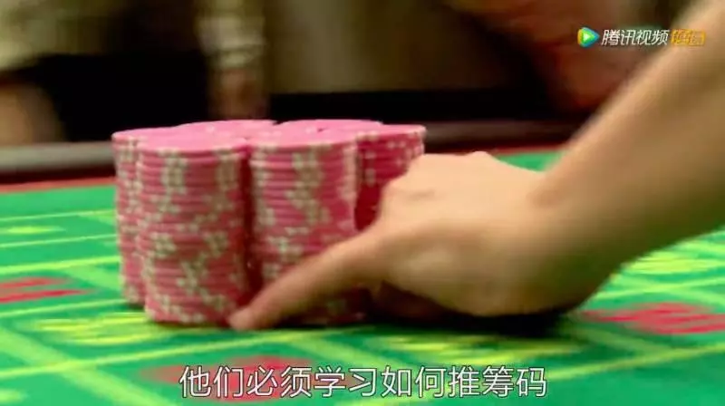 一天用掉15000副紙牌 豪氣沖天的獅城金沙賭場 那麼多秘密不能公開
