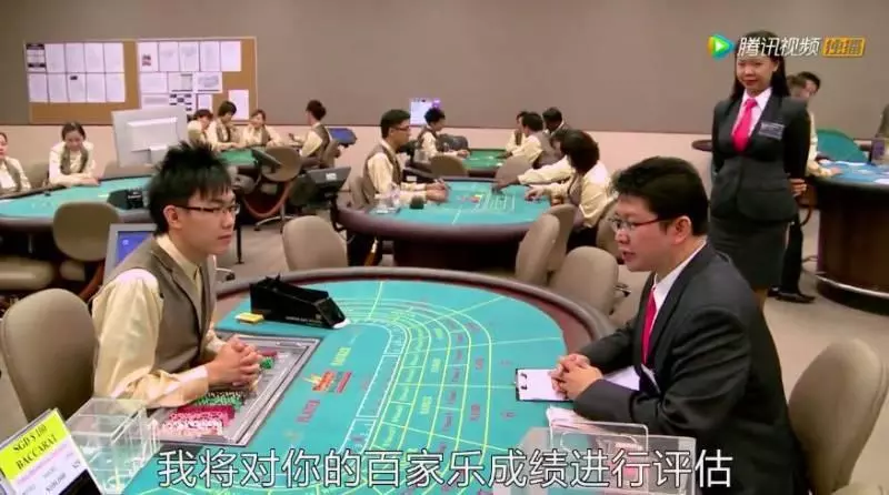 一天用掉15000副紙牌 豪氣沖天的獅城金沙賭場 那麼多秘密不能公開