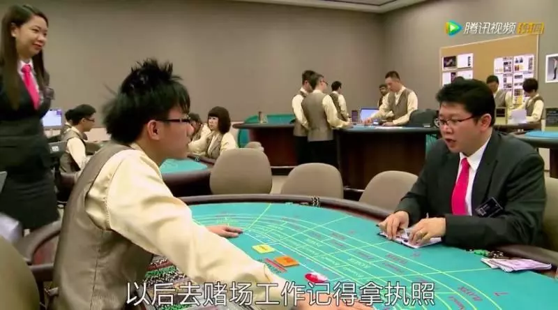 一天用掉15000副紙牌 豪氣沖天的獅城金沙賭場 那麼多秘密不能公開